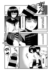 第46页图