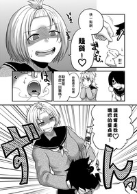 第54页图