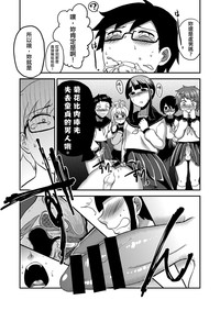 第58页图