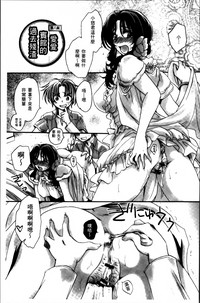 第106頁圖