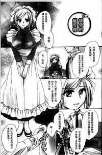 第146頁圖