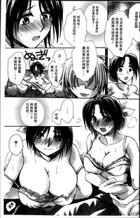 第14頁圖