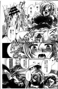 第150頁圖