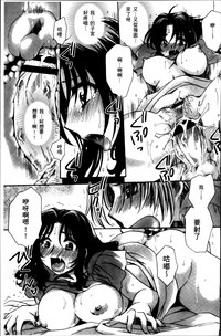 第158頁圖