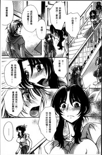第174頁圖