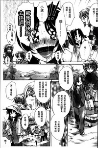 第190頁圖