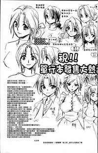 第210頁圖