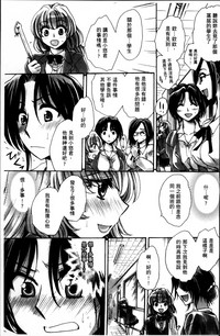 第30頁圖
