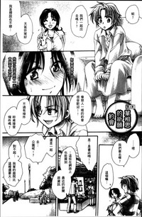 第86頁圖