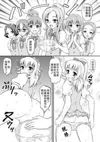 第2頁圖
