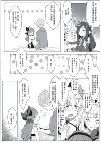 第14页图