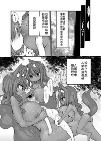 第22页图