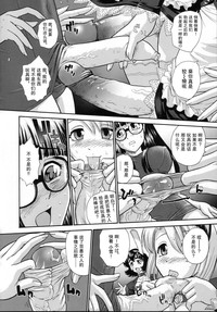 第10頁圖