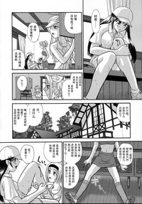 第22頁圖