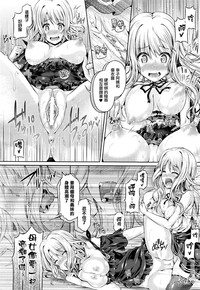 第10頁圖