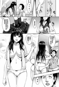 第10頁圖
