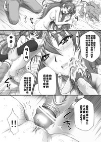第22頁圖