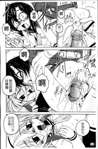 第114頁圖