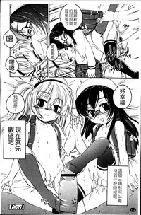 第118頁圖