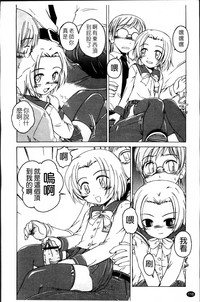第122頁圖