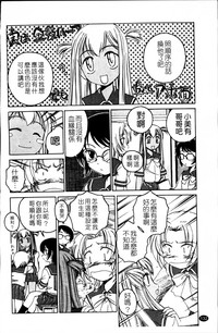 第138頁圖