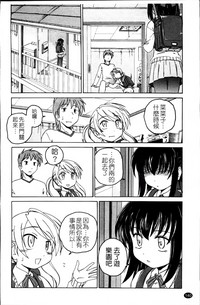 第146頁圖