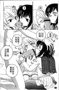 第150頁圖