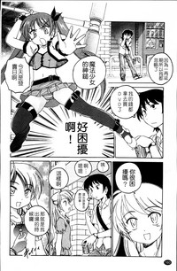 第166頁圖