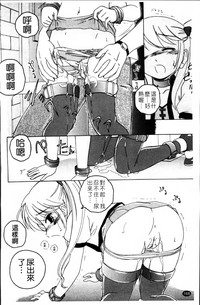 第174頁圖