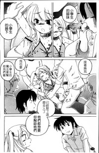 第182頁圖