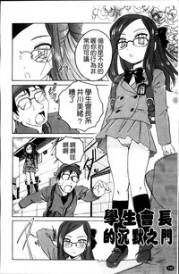 第186頁圖