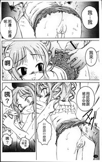 第18頁圖