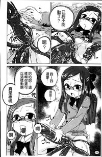 第198頁圖