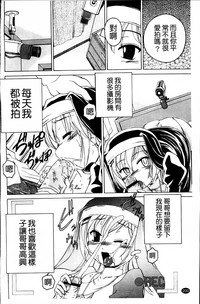 第206頁圖