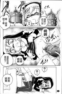 第210頁圖