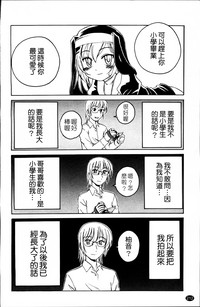 第218頁圖
