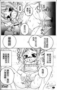 第22頁圖