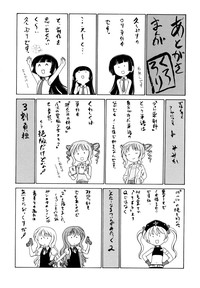 第230頁圖