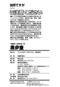 第234頁圖