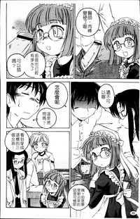 第26頁圖