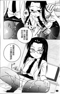 第38頁圖