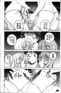 第54頁圖