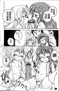 第58頁圖