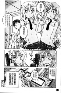 第66頁圖