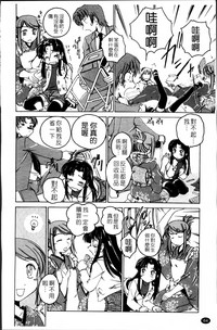 第70頁圖