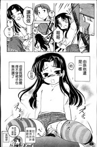 第86頁圖
