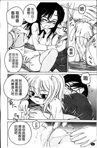 第94頁圖