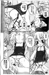 第98頁圖