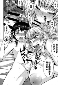 第26页图