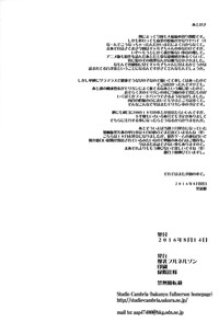 第30页图